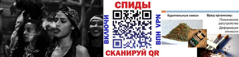 купить   маркетплейс какой сайт  Бутират 99%  Пролетарск 