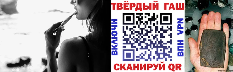 MEGA зеркало хочу Пролетарск Гашиш убойный