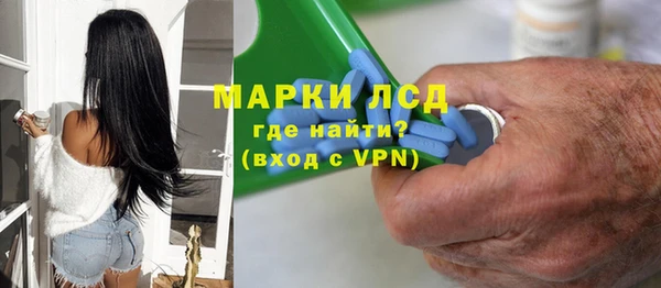 метадон Алексеевка
