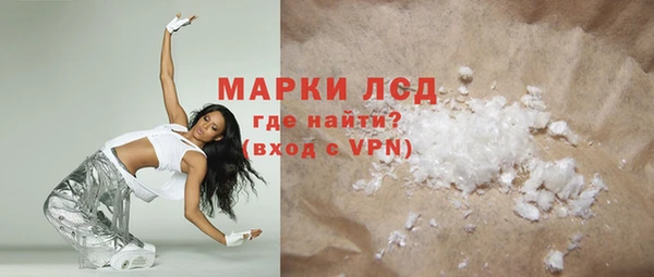 метадон Алексеевка