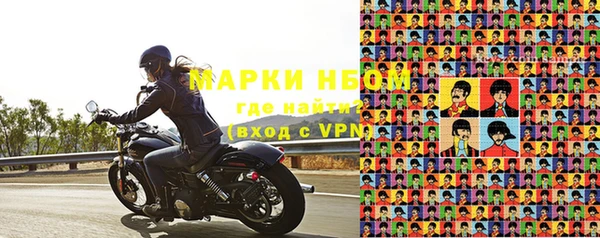 метадон Алексеевка