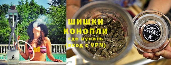 прущий лед Заволжск