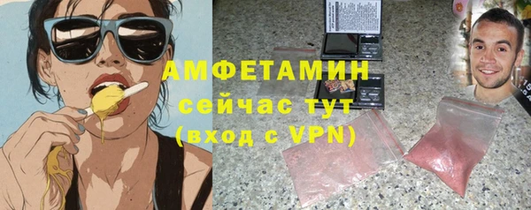 метадон Алексеевка