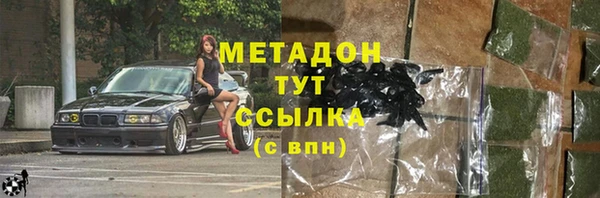 ECSTASY Алзамай