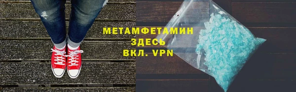 метадон Алексеевка