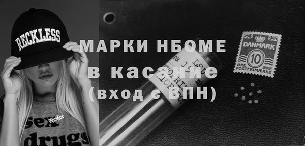ECSTASY Алзамай