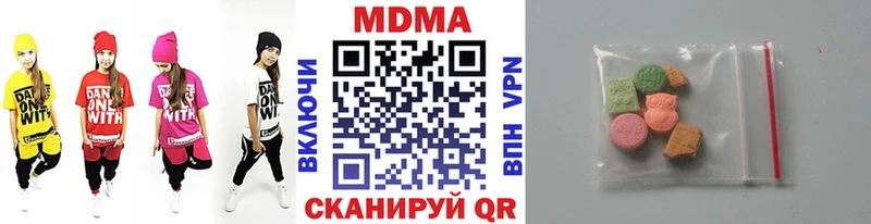 мега вход  Пролетарск  MDMA crystal 
